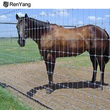 Fixed Knot Woven Wire Field Fence Roll Goat Hog Deer Livestock Fencing Wire Mesh Galvanized Sheep Horse Cattle Game Farm Fence