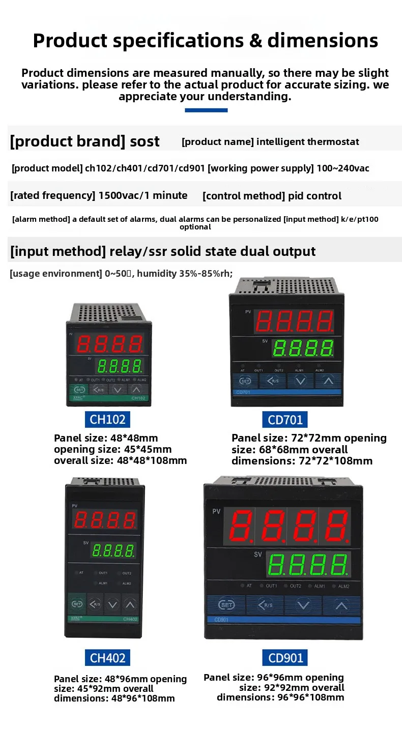 Specifications
