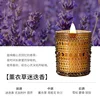 Coffee colored polka dots - lavender, rosemary