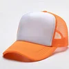 6 orange