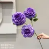 Rose litchi à 3 têtes violet foncé