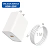 White 20w USB C Charger with Cable PP Bag