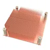 LGA1700-002
