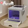 Second-generation fully enclosed gray germicidal lamp