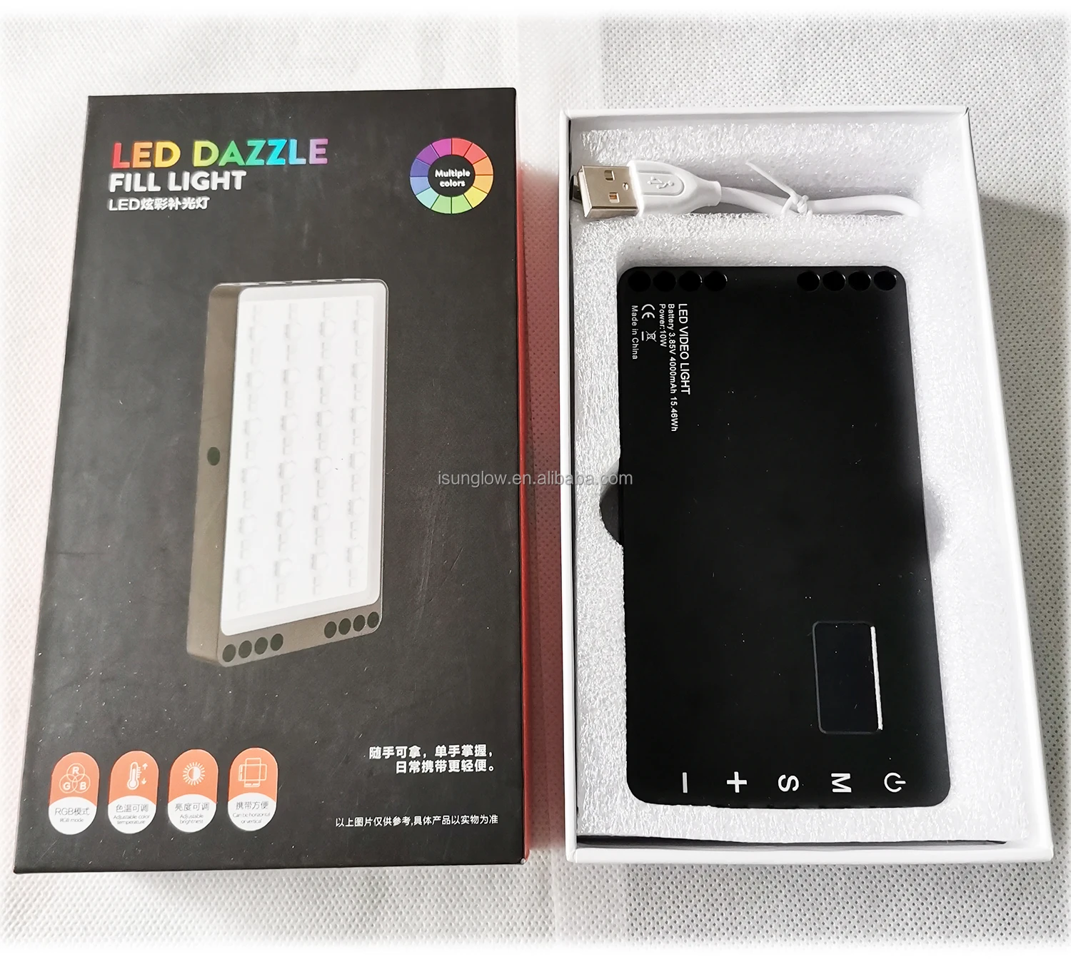 video-light-box-package.jpg