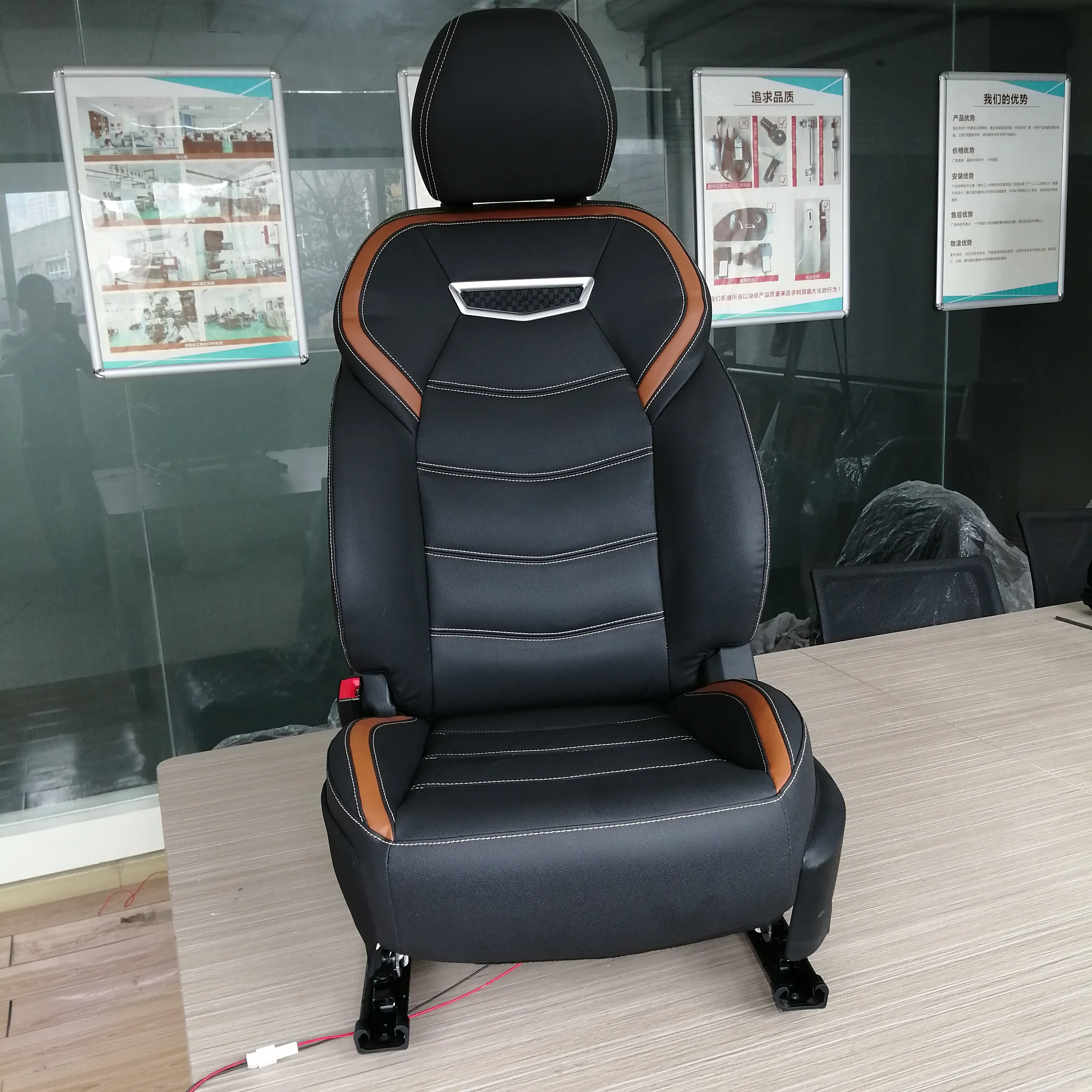 Auto Electric Motor Adjustable Power Seats for Driver or Passenger Car Chair