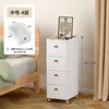 Mueble de almacenamiento con cajones de cuatro capas de 30 cm 7101