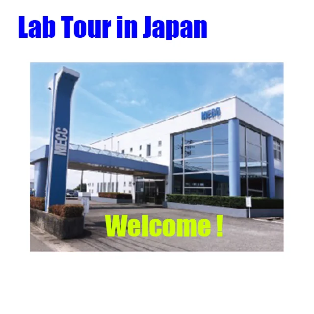 Laboratory Tour In Japan For Environmental Electronical Medical Health Care Applications Production R D Equipment Buy Collagen Mask Nanofiber Facial Mask Collagen Fibers Product On Alibaba Com