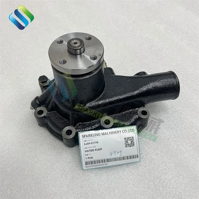 SKGM XJAF-01778 R75-7 Water Pump - High Quality Engine Parts