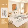 Danmo Tingzhou