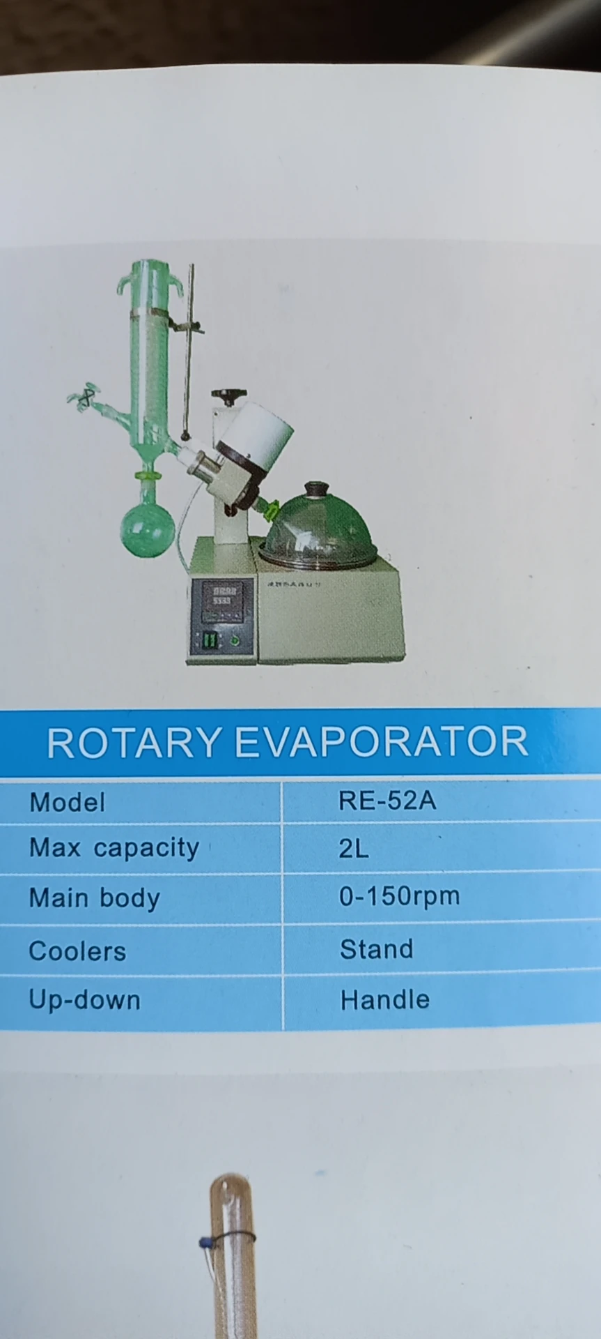 Cheap Rotary Vacuume Evaporator Price Mini 1l Capacity Table 1little Chemical Industrial Rotary