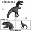 colorful KZ medium-sized black Southern Giant