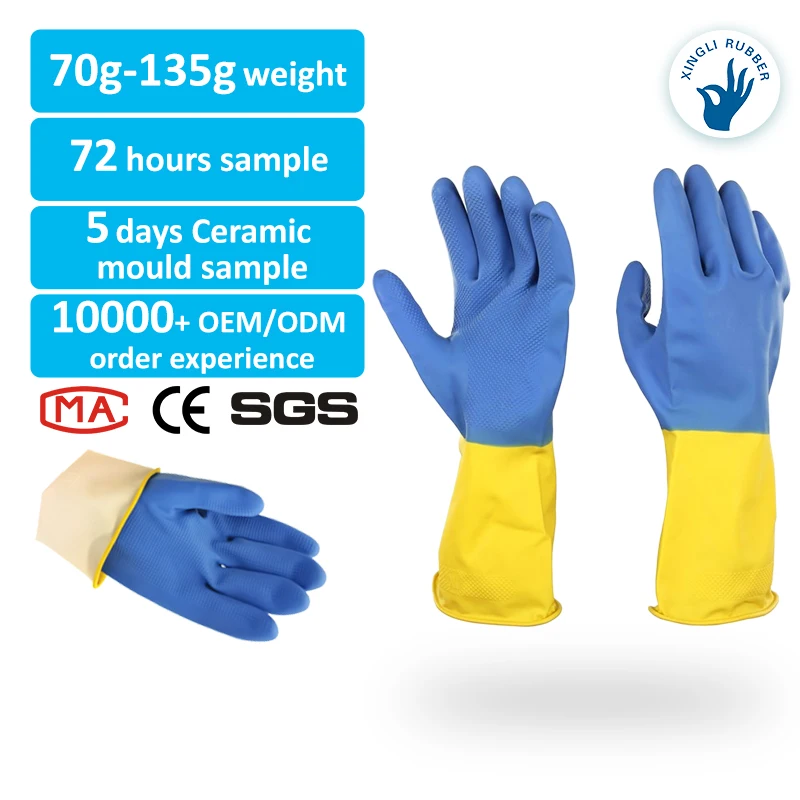 Xingli 33cm Natural Waterproof Latex Gloves for Cleaning