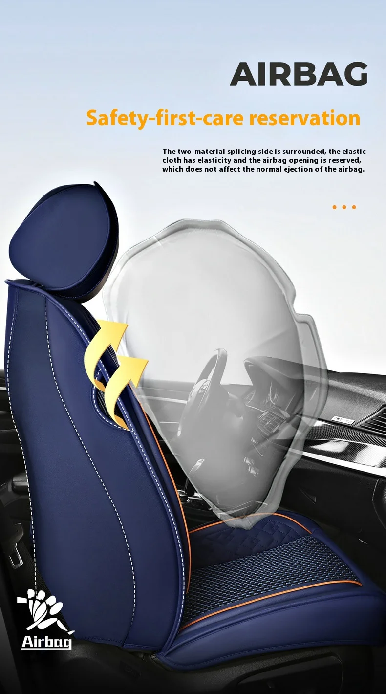 New Fashionable Four-Seasons Car Seat Cover Full Surround Silk Ice Material Explosion-proof for Front Car 18