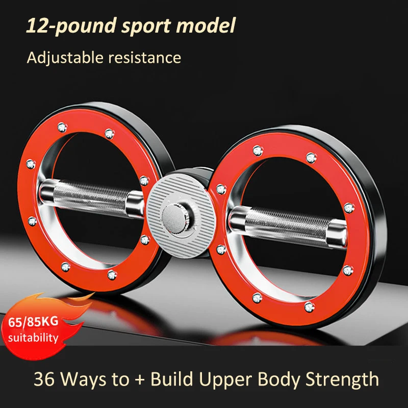 BURN MACHINE ダブルハンドル 12 Pounds Stainless Steel Burn Machine for Boxing Training