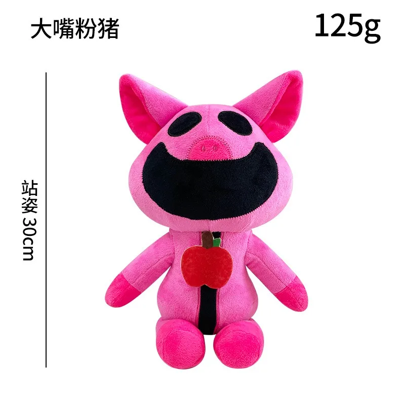 New Arrival Smiling Critters Scary Plush Toy Smiling Animal Series ...