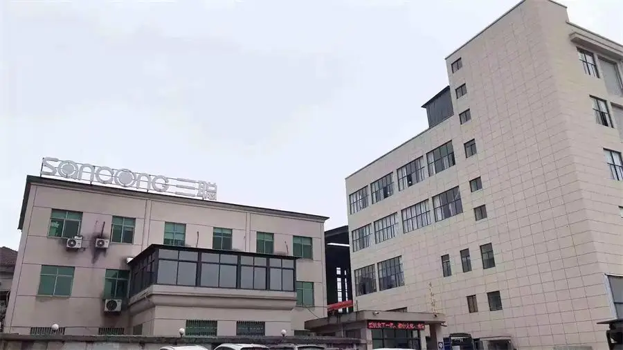 产品详情