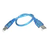 USB 2.0 Print A to B line