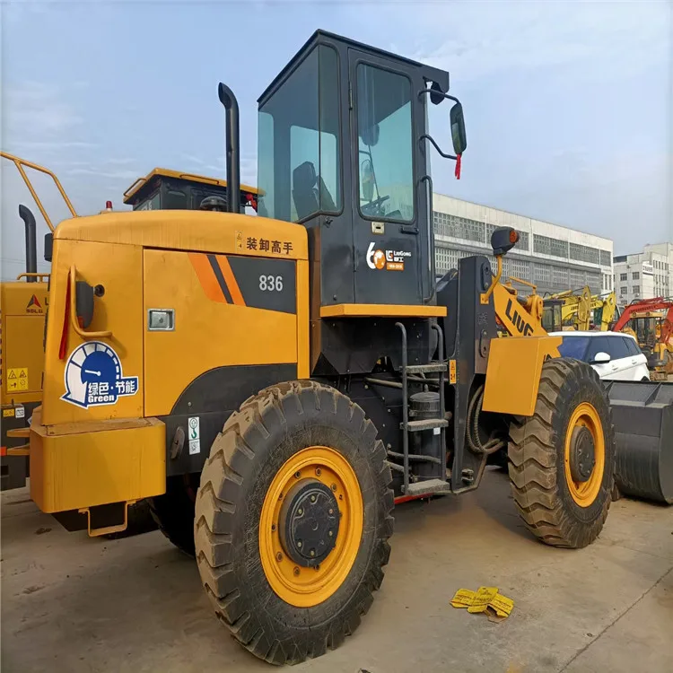 Caterpillar Front Loader Tractors - Superior Design & Performance