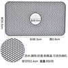 Cold lime [large medium hole] 66.5*35.5