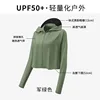 Hucha vert