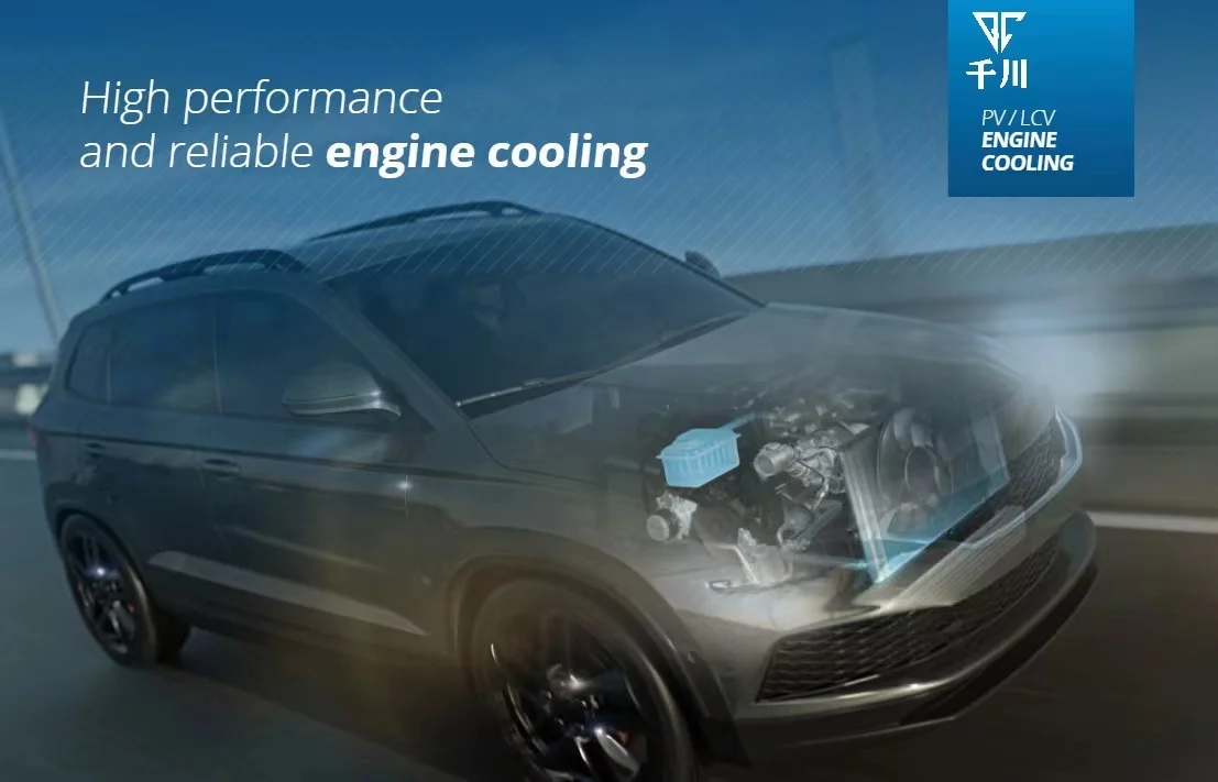 Car Air Conditioner Condenser Ac Capacitor Car Refrigeration System