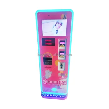Hot Sale Token Dispenser Token Dispensing Machine Coin Token Change Machine With Self Service Kiosk