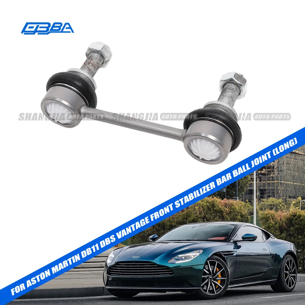 Artikolu tal-Kwalità l-Ikbar ta' Ballun tal-Balluni tal-Barra tal-Aluminju għal Aston Martin DB11 DBS Vantage HY53-5489-AB