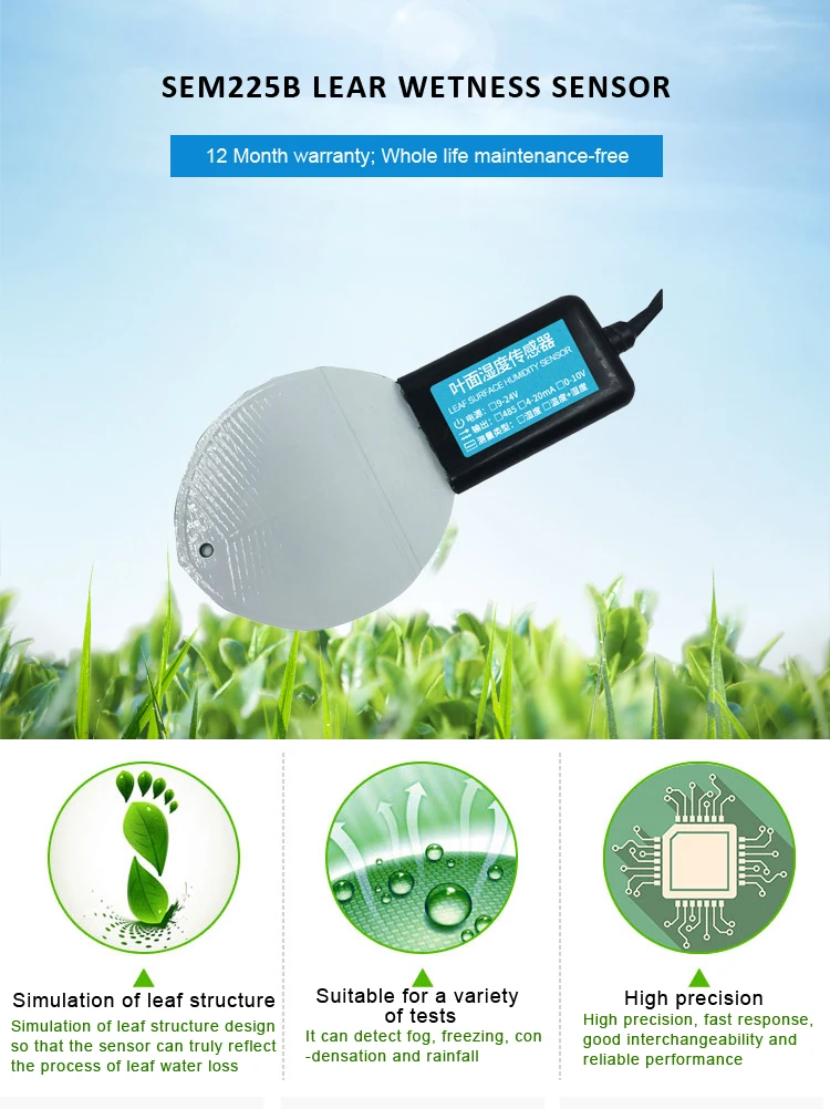 Ip68 Rs485 Modbus Leaves Surface Moisture Test Leaf Wetness Sensor For ...