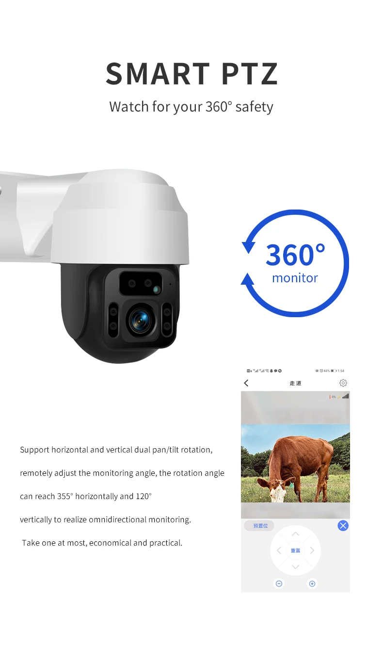 Weatherproof 6.8W 4G Solar PTZ Camera , Wireless Battery 4G WiFi Security Camera