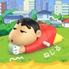Giacca Rossa di Shin-chan (con tasca)
