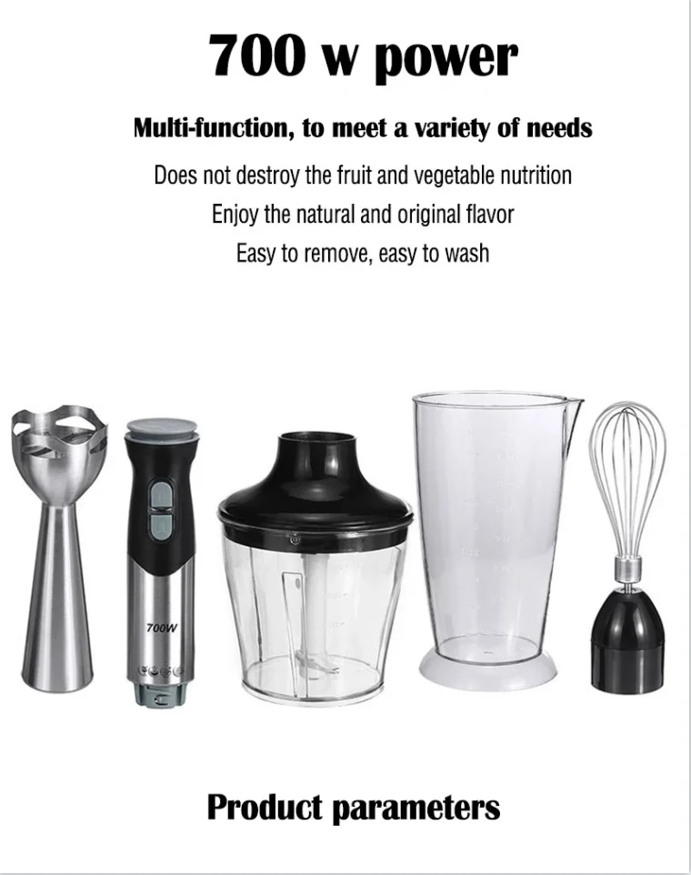 HB 700W Multi-Function Blender 