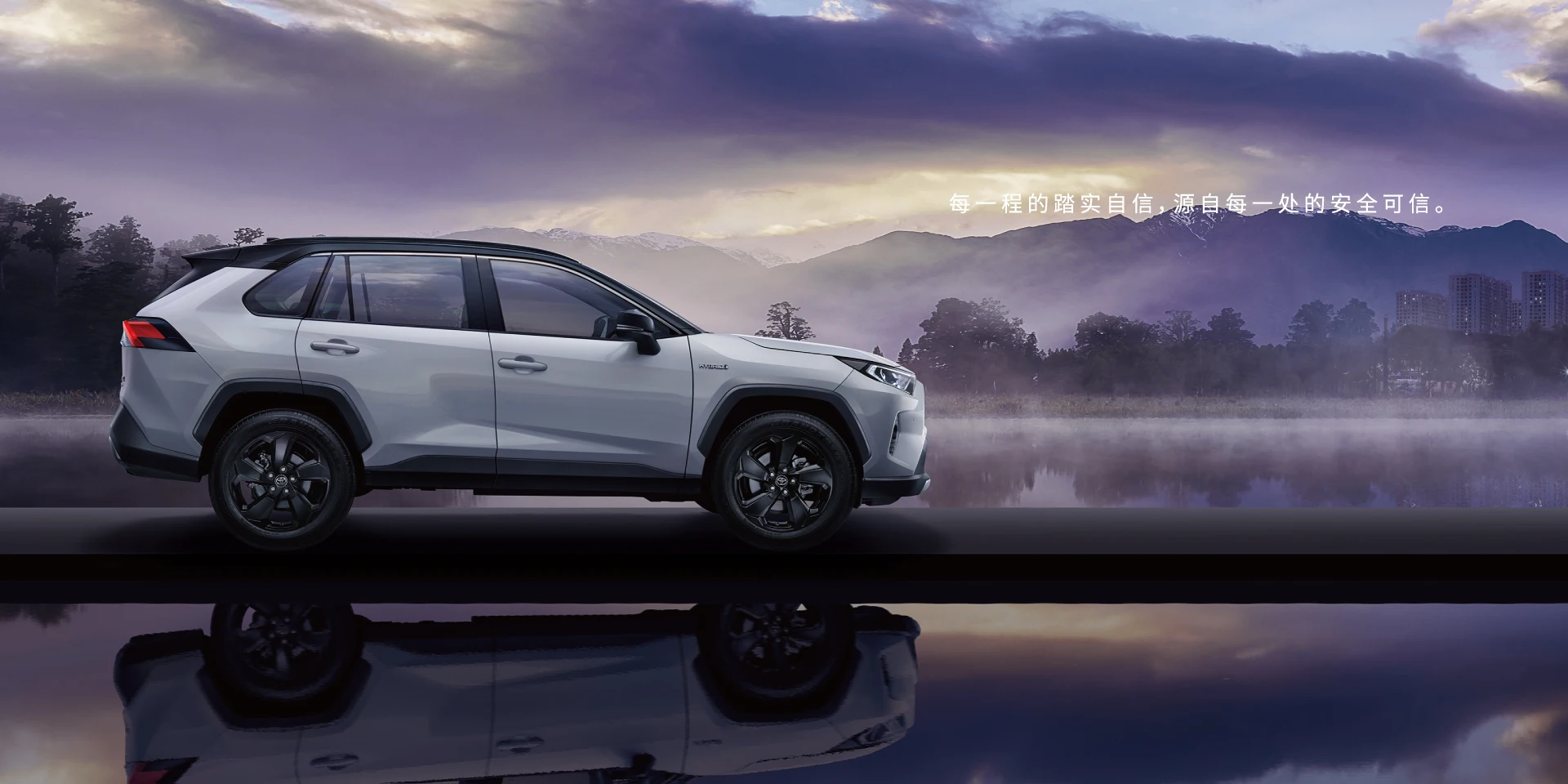 Toyota RAV4 Hybrid for Sale Near Me Toyota 2023 Used Car New LED Electric Leather Turbo Dark Multi-function ACC