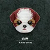 8# SHIH TZU