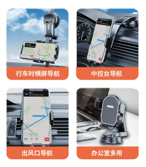 Autolock Car Dashboard Phone Holder