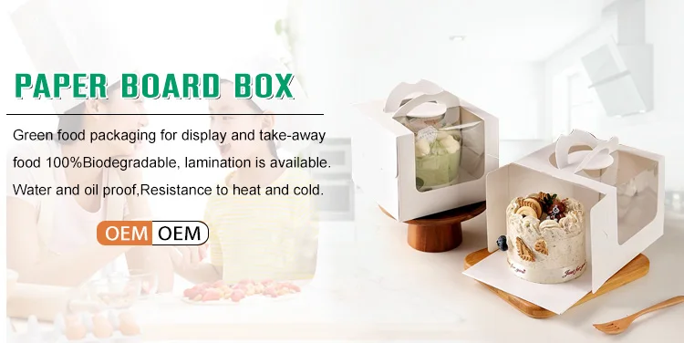 High Quality Custom Recycle Paper Cake Box for Bakery, Cake Cupcake ...