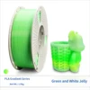 Gelatina Verde y Blanca