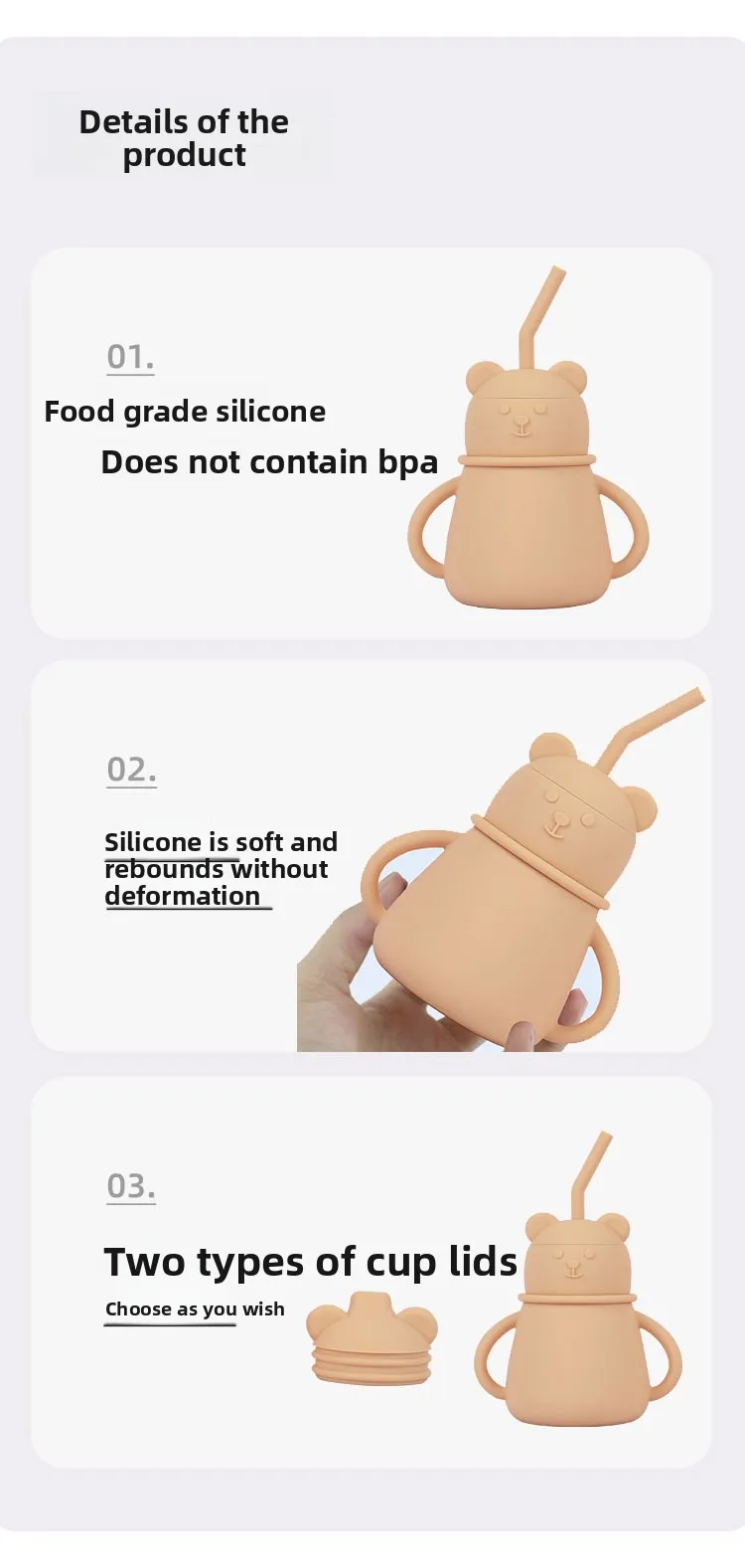 Silicone Little Bear Children's Water Cup Anti Choking, Leak Proof, Drop Resistant, High Temperature Beginners Drinking Water details