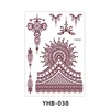 YHB-038