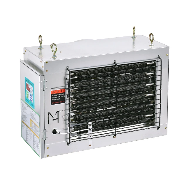 Mirae Powercon Agricultural Electric Heater Mushroom Grower Heating