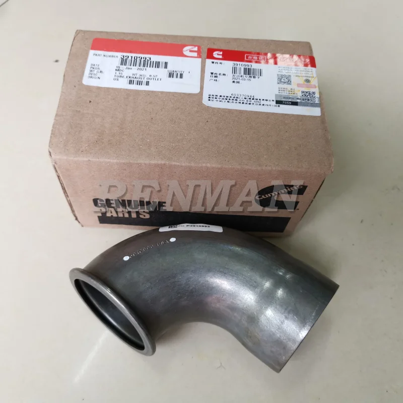 QSB4.5 ISDE Cummins Exhaust Outlet Tube 3910993 - OEM Diesel Engine ...
