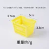 Yellow shopping basket
