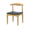 Solid wood ox horn chair