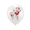 Globo blanco