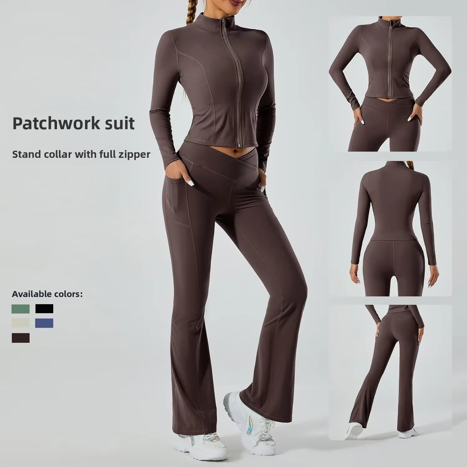 MCDUII Brushed Solid Breathable Sports Suit Sexy Back Yoga Vest High Waist Sports Shorts