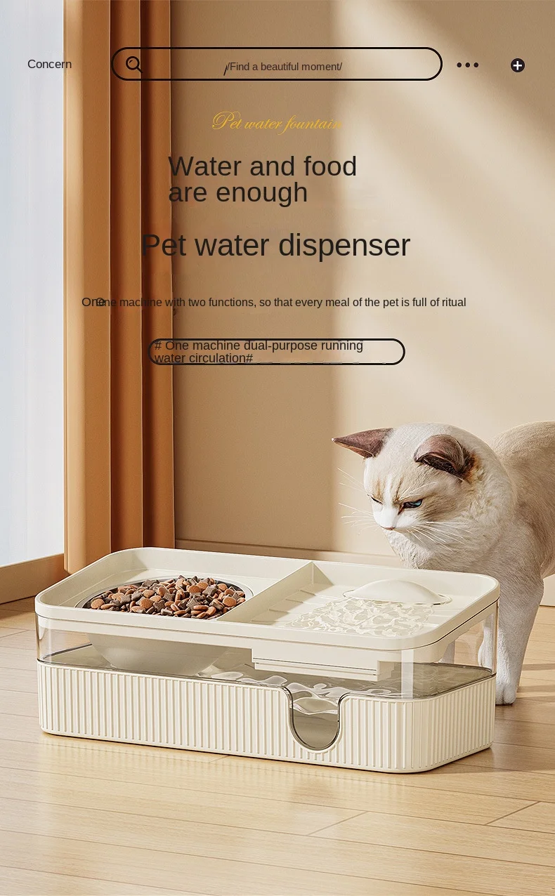Cat Feeding and Drinking Machine Automatic Filtration Cycle Large Capacity Drinker Stainless Steel Food Bowl Pet Supplies supplier