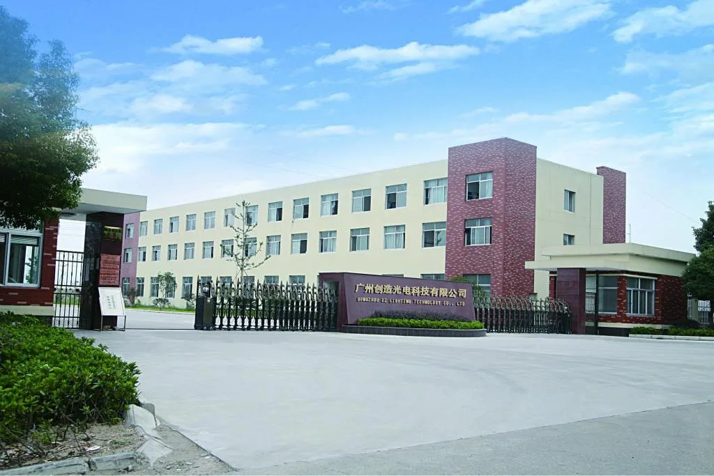 Guangzhou Create Optoelectronics Technology Co., Ltd.
