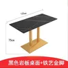 Lauren black gold 12060 golden wrought iron legs