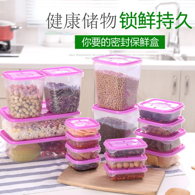 17pcs Food Storage Box Sealed Container Refrigerator Grain Beans