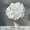 90 Hydrangea - White